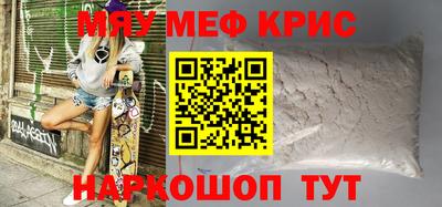 мдпв Мариинск