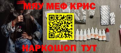 MDMA Можга