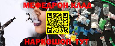 прущая мука Малгобек