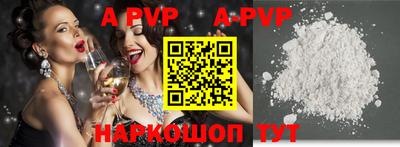 прущая мука Малгобек