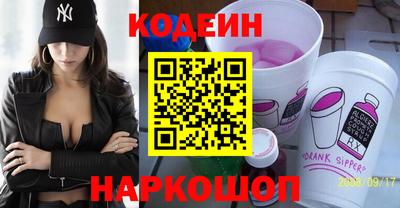 прущая мука Малгобек