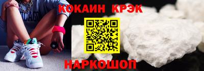 прущая мука Малгобек