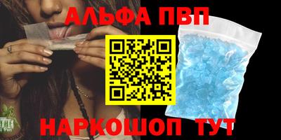 мдпв Мариинск