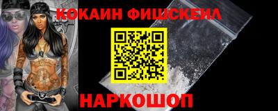 прущая мука Малгобек