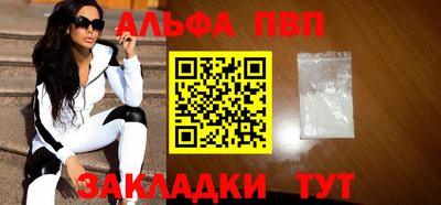 прущая мука Малгобек