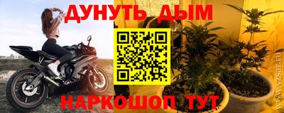 мдпв Мариинск