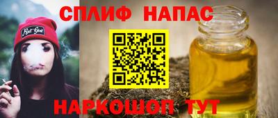 гидропоника Можайск