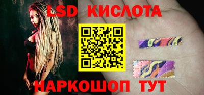 мдпв Мариинск