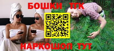 прущая мука Малгобек