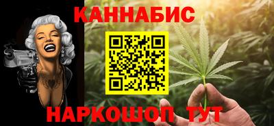гидра Моздок