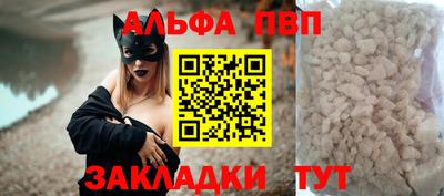 MDMA Можга