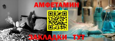 гидропоника Можайск