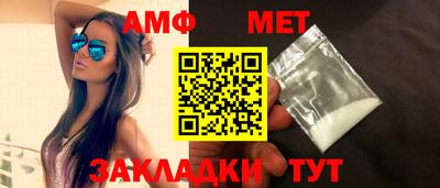 мдпв Мариинск