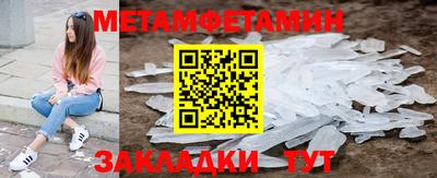 мдпв Мариинск