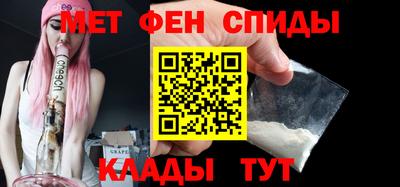 гашик Малоярославец