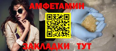 мдпв Мариинск