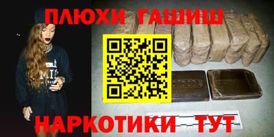 гидропоника Можайск