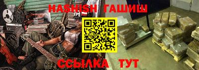 прущая мука Малгобек