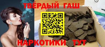 мдпв Мариинск