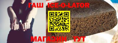 прущая мука Малгобек
