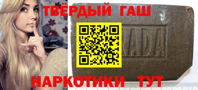 прущая мука Малгобек