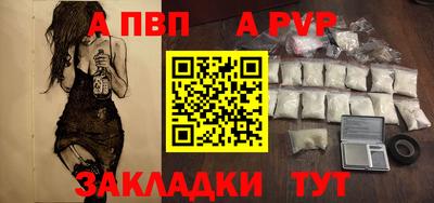 MDMA Можга