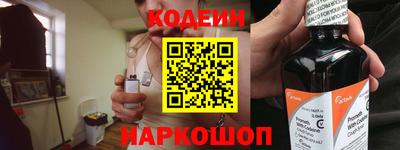 гидропоника Можайск