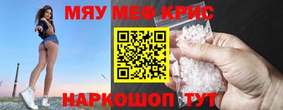 гидропоника Можайск